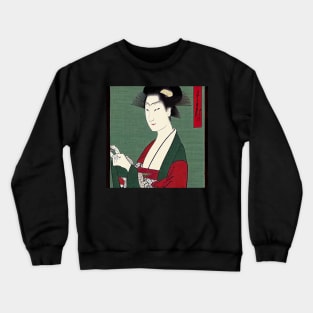 Wabi sabi Crewneck Sweatshirt